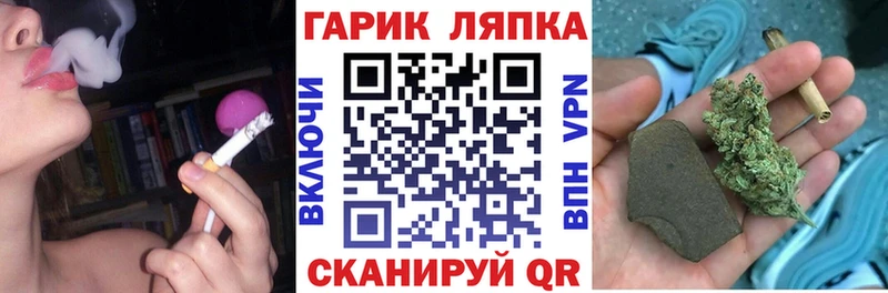 Наркошоп купить МЕТАДОН  Мефедрон  АМФЕТАМИН  Кокаин  ГАШИШ  А ПВП  Котовск
