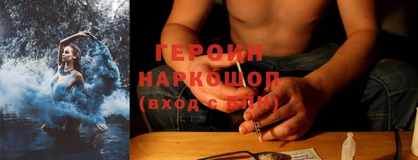 Альфа ПВП Новокубанск