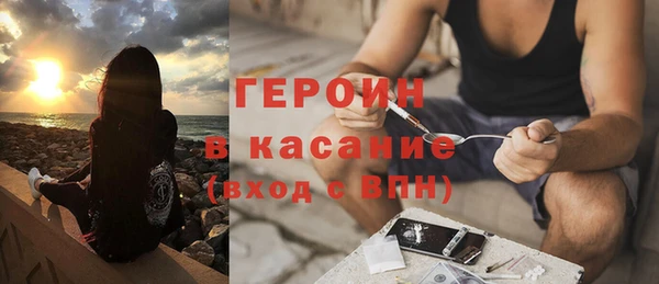 мет Новодвинск