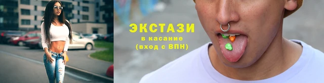 амфетамин Новозыбков