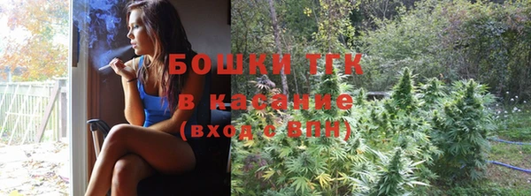 Альфа ПВП Новокубанск