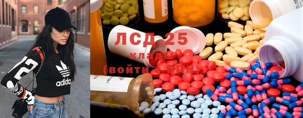 мет Новодвинск
