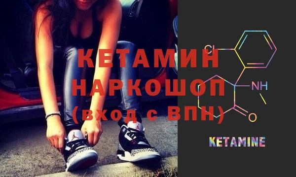 Альфа ПВП Новокубанск